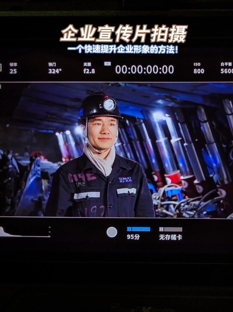 活动执行