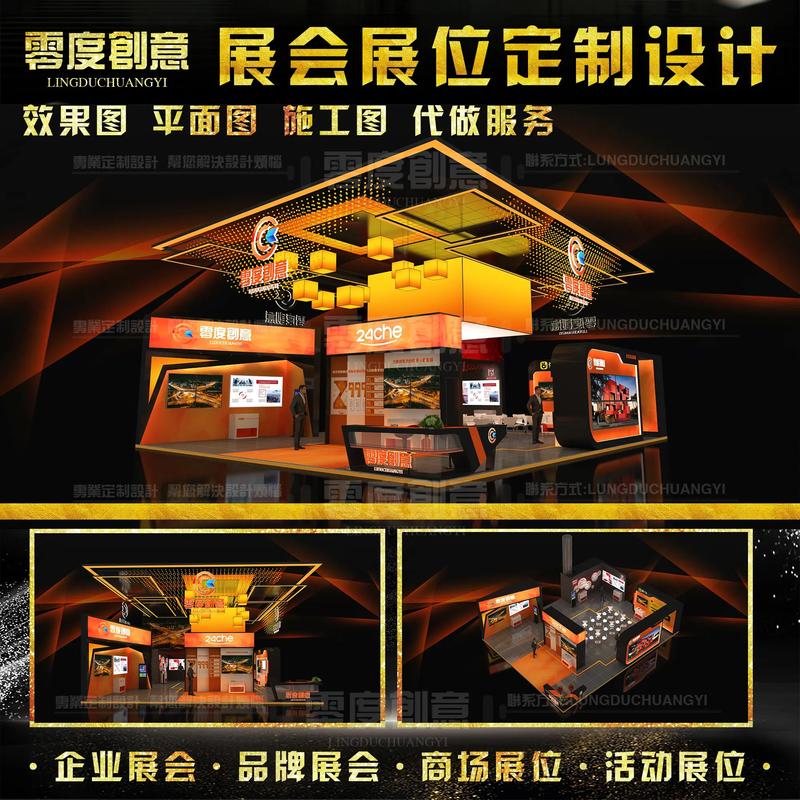 活动策划的全新风向标:杭州活动策划公司的崛起